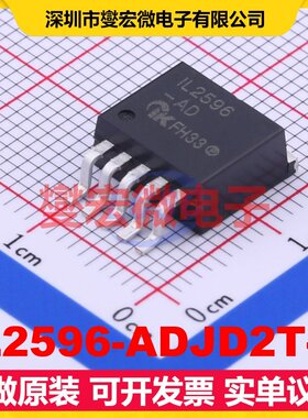 IL2596-ADJD2T-P TO-263-5 DC-DC电源转换器芯片IC