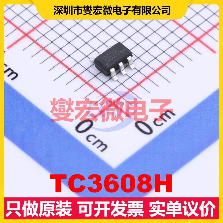 TC3608H SOT-23-6 DC-DC电源转换器芯片IC