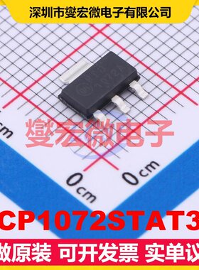 NCP1072STAT3G SOT-223-3 AC-DC电源稳压控制器芯片IC