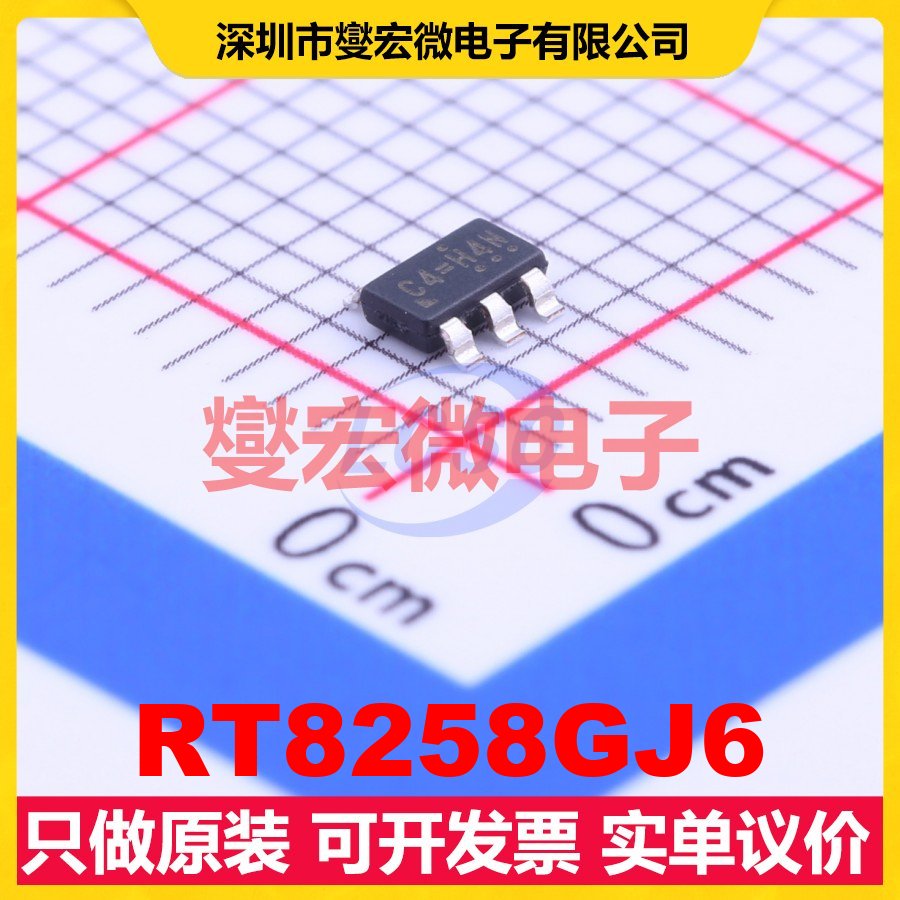 RT8258GJ6 TSOT-23-6 DC-DC电源转换器芯片IC