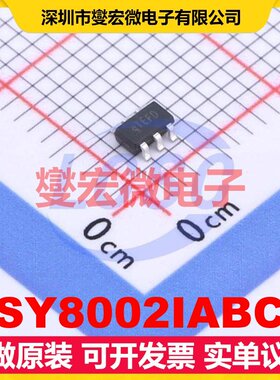SY8002IABC SOT-23-6 DC-DC电源转换器芯片IC