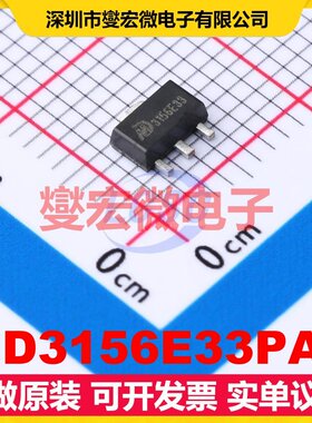 MD3156E33PA1 SOT-89-3L DC-DC电源转换器芯片IC