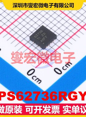 TPS62736RGYR VQFN-14-EP(3.5x3.5) DC-DC电源转换器芯片IC