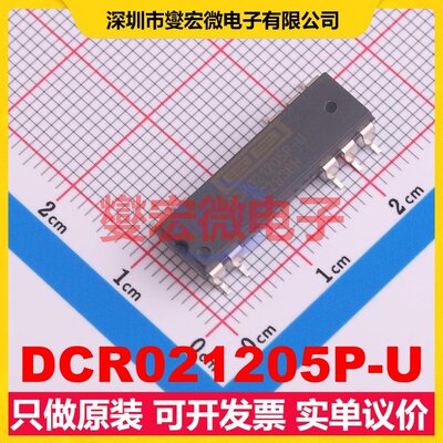 DCR021205P-U SOP-10 隔离式DC-DC电源转换器芯片IC
