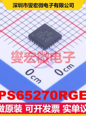 TPS65270RGER VQFN-24-EP(4x4) DC-DC电源转换器芯片IC