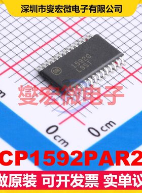 NCP1592PAR2G TSSOP-28-EP DC-DC电源转换器芯片IC