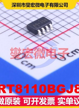 RT8110BGJ8 TSOT-23-8 DC-DC电源转换器芯片IC