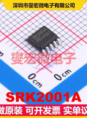 SRK2001A SOP-10 AC-DC电源稳压控制器芯片IC