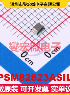 TPSM82823ASILR TFDFN-10(2x2.5) DC-DC电源转换器芯片IC