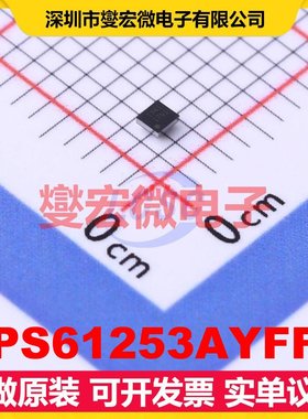 TPS61253AYFFT DSBGA-9(1.2x1.3) DC-DC电源转换器芯片IC