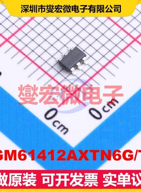 SGM61412AXTN6G/TR SOT-23-6L DC-DC电源转换器芯片IC
