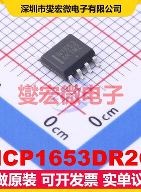NCP1653DR2G SOIC-8 AC-DC电源稳压控制器芯片IC