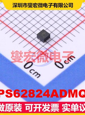 TPS62824ADMQR VSON-6(1.5x1.5) DC-DC电源转换器芯片IC