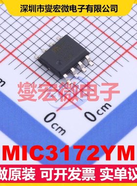MIC3172YM SOIC-8 DC-DC电源转换器芯片IC