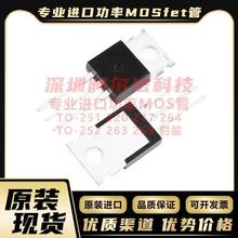 原装 FTK6910P TO-220 专业进口功率MOSFET管