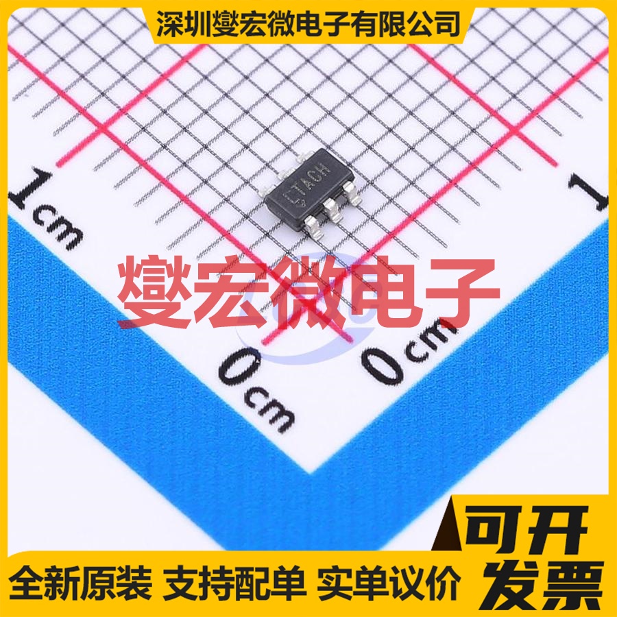 LT3467IS6#TRPBF TSOT-23-6L DC-DC 电源管理芯片IC