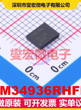LM34936RHFR QFN-28-EP(4x5) DC-DC电源转换器芯片IC