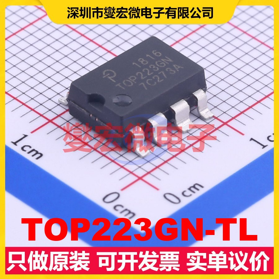 TOP223GN-TL SMD-8P AC-DC电源稳压控制器芯片IC