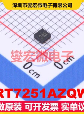 RT7251AZQW WSON-8-EP(2x2) DC-DC电源转换器芯片IC