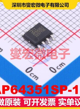AP64351SP-13 SO-8-EP DC-DC电源转换器芯片IC