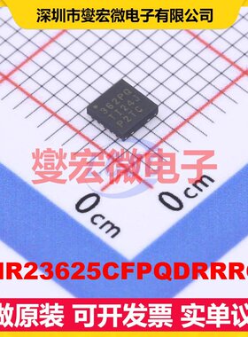LMR23625CFPQDRRRQ1 WSON-12-EP(3x3) DC-DC电源转换器芯片IC