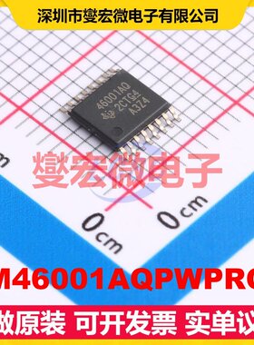 LM46001AQPWPRQ1 HTSSOP-16-EP DC-DC电源转换器芯片IC