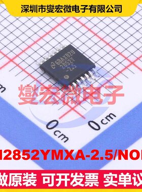 LM2852YMXA-2.5/NOPB HTSSOP-14-EP DC-DC电源转换器芯片IC