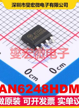 FAN6248HDMX SOIC-8 AC-DC电源稳压控制器芯片IC
