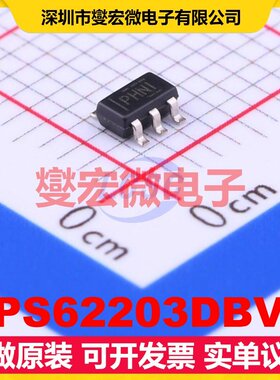 TPS62203DBVR SOT-23-5 DC-DC电源转换器芯片IC