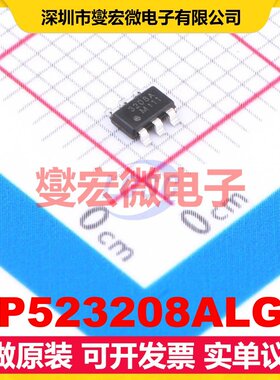 KP523208ALGA TSOT-23-6 DC-DC电源转换器芯片IC