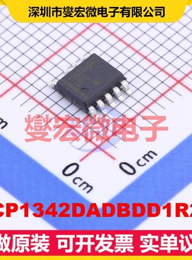 NCP1342DADBDD1R2G SOIC-9-150mil DC-DC电源转换器芯片IC