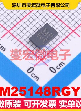 LM25148RGYR VQFN-24(5.5x3.5) DC-DC电源转换器芯片IC