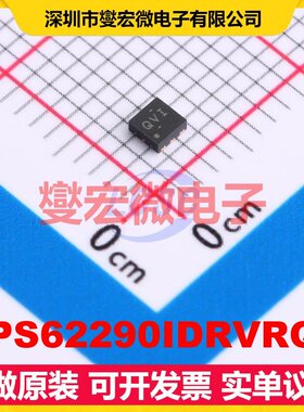 TPS62290IDRVRQ1 WSON-6-EP(2x2) DC-DC电源转换器芯片IC