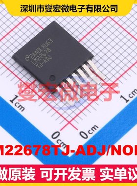 LM22678TJ-ADJ/NOPB TO-263-7 DC-DC电源转换器芯片IC
