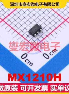 MX1210H SOT-23-6 AC-DC电源稳压控制器芯片IC
