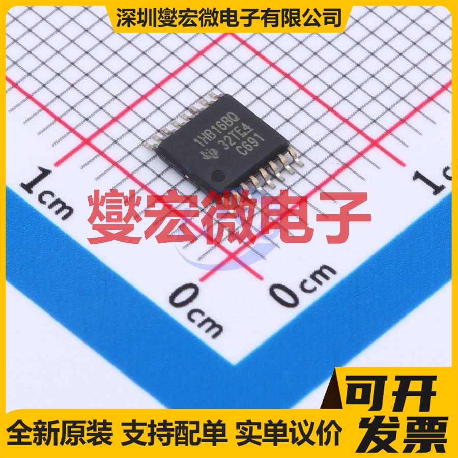 TPS1HB16BQPWPRQ1 HTSSOP-16  AC-DC 电源管理芯片IC