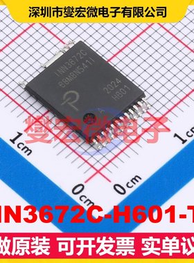 INN3672C-H601-TL InSOP-24D AC-DC电源稳压控制器芯片IC