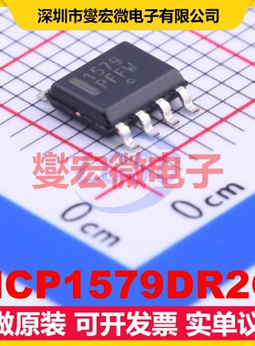 NCP1579DR2G SOIC-8 DC-DC电源转换器芯片IC