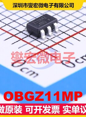 OBGZ11MP SOT-23-6 AC-DC电源稳压控制器芯片IC