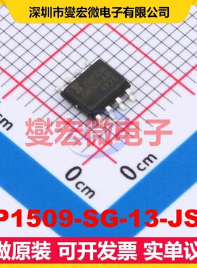 AP1509-SG-13-JSM SOP-8 DC-DC电源转换器芯片IC