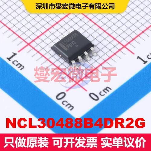 NCL30488B4DR2G SOIC-7 LED驱动器 电源管理 集成芯片IC