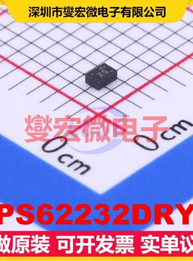 TPS62232DRYR SON-6(1x1.5) DC-DC电源转换器芯片IC