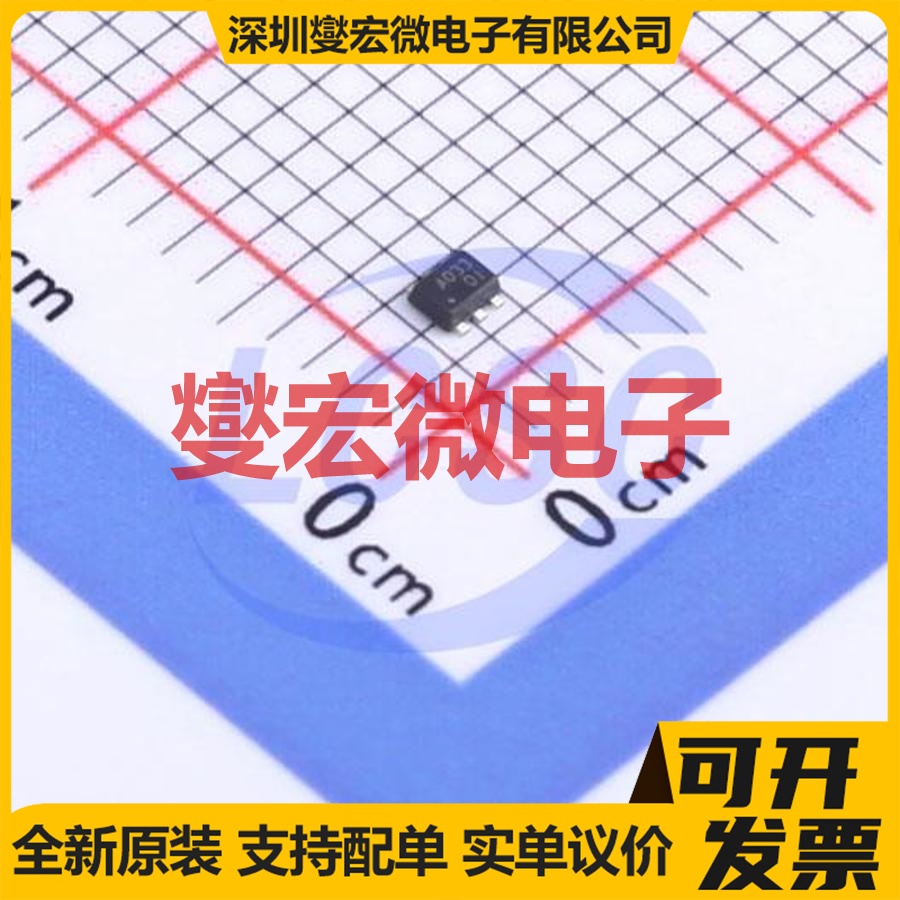 EA8273T7R SOT-563 DC-DC 电源管理芯片IC