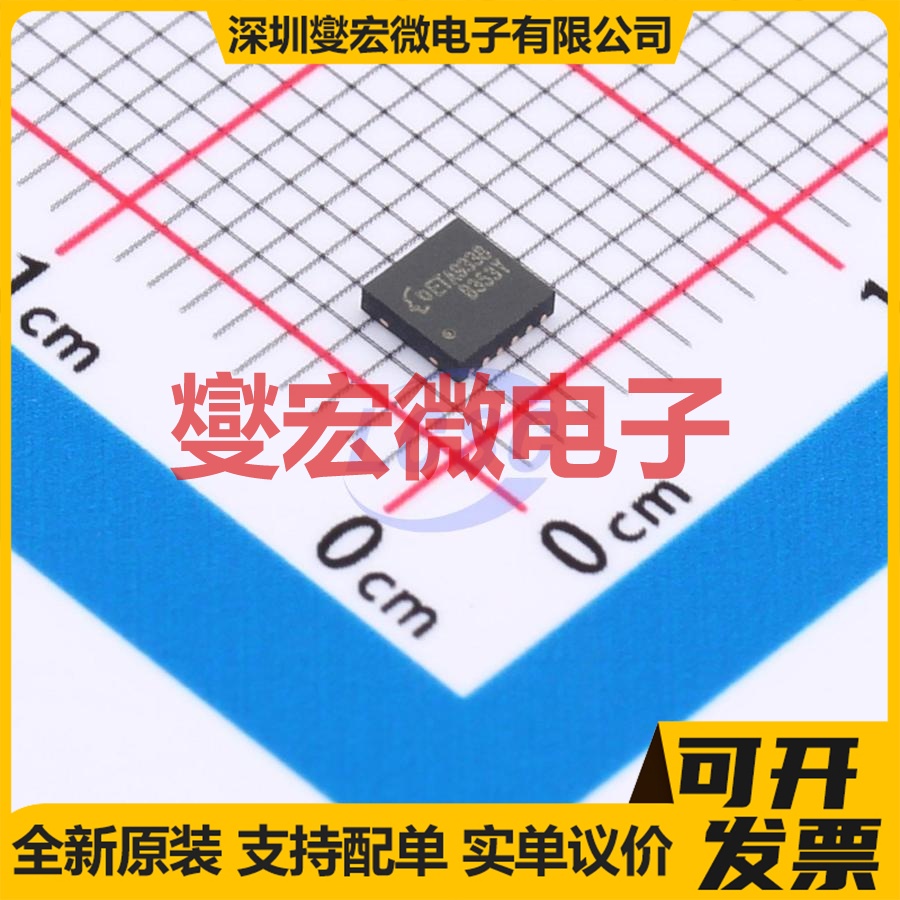 ETA9338D3M DFN3X3-12 DC-DC 电源管理芯片IC