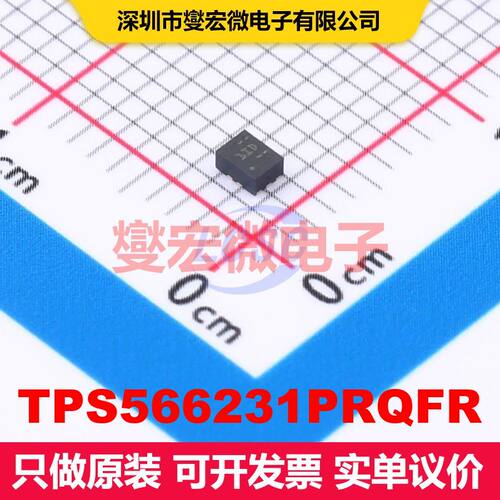 TPS566231PRQFR VQFN-9-HR(1.5x2) 直流开关电压调节器 电源管