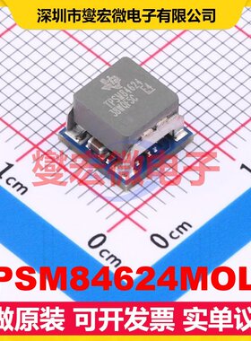 TPSM84624MOLR QFM-24(7.5x7.5) DC-DC电源转换器芯片IC