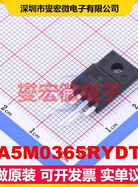 KA5M0365RYDTU TO-220F-4 AC-DC电源稳压控制器芯片IC