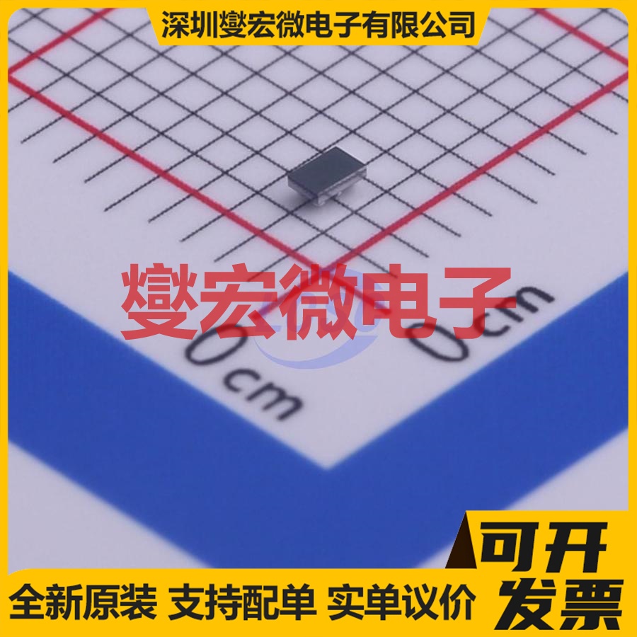 FPF1320UCX WLCSP-6(1x1.7)  AC-DC 电源管理芯片IC