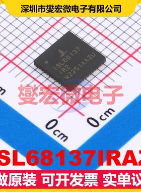 ISL68137IRAZ UQFN-48-EP(6x6) DC-DC电源转换器芯片IC