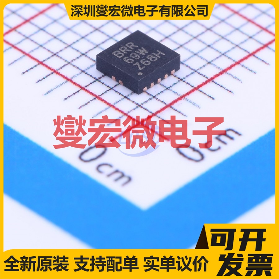 TPS61200DRCR VSON-10-EP(3x3) DC-DC 电源管理芯片IC